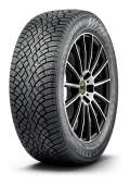Nokian Tyres Hakkapeliitta R5 245/40 R20 99T